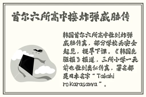 缓慢有力的挺进小洞视频