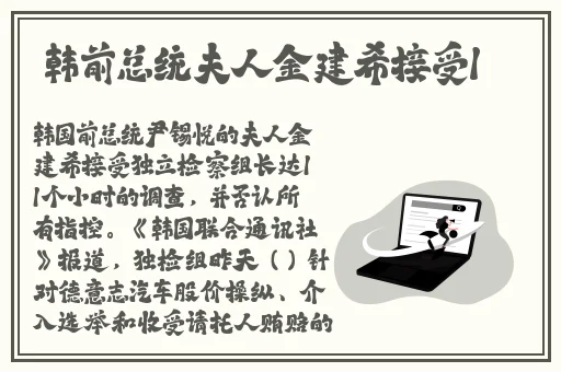 校园**运动会蘑菇